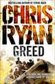 Greed, Ryan Chris 