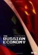 Russian Economy, Steven Rosefielde 