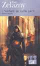 L'enfant de nulle part, Zelazny Roger 