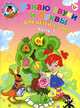Узнаю звуки и буквы: для детей 4-5 лет: в 2 ч. Ч. 1. 2-е изд., испр. и перераб., Светлана Викторовна Пятак 