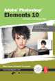 Adobe® Photoshop® Elements 10. Полное руководство., Галер Марк, Чаттарадж Абхиджит 
