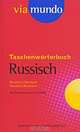 Taschenworterbuch Russisch-Deutsch Deutsch-Russisch (+ CD-ROM), 
