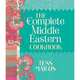 The Complete Middle Eastern Cookbook, Mallos Tess 