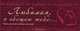 Любимая, я обещаю тебе... Чеки для исполнения желаний, Дубенюк А.П. 