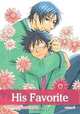 His Favorite, Vol. 1 (Yaoi Manga), Suzuki Tanaka 