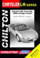 Chrysler LH-Series, Concorde, 300M и Dodge Intrepid. Модели 1998-2001 гг. выпуска. Устройство, техническое обслуживание и ремонт, 
