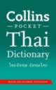 Collins Thai Pocket Dictionary, 