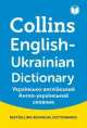Collins English-Ukranian Mini Dictionary, 
