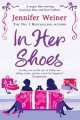 In Her Shoes, Дженнифер Вайнер, Jennifer Weiner 