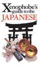 Xenophobe's Guide to the Japanese, Kaji Sahoko 