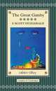 The Great Gatsby (подарочное издание), F. Scott Fitzgerald 