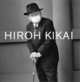 Hiroh Kikai: Asakusa Portraits, Fuku Noriko 