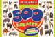 500 наклеек "Дикие животные", 