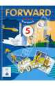 Forward English: Workbook / Английский язык. 5 класс. Рабочая тетрадь (+ CD-ROM), Вербицкая Мария Валерьевна, Эббс Брайен, Уорелл Энн, Уорд Энн, Твердохлебова Ирина Петровна 