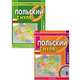 Польский "с нуля" (комплект из 2 книг + CD), Т. С. Мочалова 