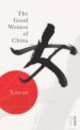 The Good Women of China, Xue Xinran 