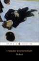 Devils, Fyodor Dostoevsky 