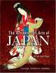 The Ornamental Arts of Japan, Audsley George Ashdown 