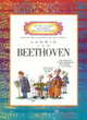 Ludwig Van Beethoven, Venezia Mike 