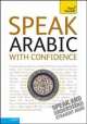 Speak Arabic With Confidence. Teach Yourself (CD), Jane Wightwick 