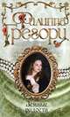 Земные радости, Филиппа Грегори 