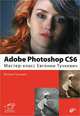 Adobe Photoshop CS6. Мастер-класс Евгении Тучкевич., арт. 9785977508629 (шт.), Тучкевич Евгения Ивановна 