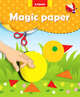 Цыпленок - ЕЛВИК, Magic paper, Непийвода О.В. 