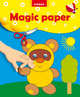 Медведь - ЕЛВИК, Magic paper, Непийвода О.В. 