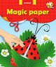 Божья коровка - ЕЛВИК, Magic paper, Непийвода О.В. 