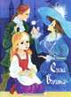 Сила Вишна, Елена Ильина 