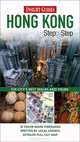 Insight Guides: Hong Kong Step by Step, Ruth Williams, Joseph R. Yogerst 