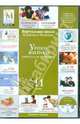 Уроки физики Кирилла и Мефодия. 11 класс (CDpc), 