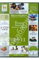 Уроки химии Кирилла и Мефодия 10-11 классы (CD) (DVD-Box), 