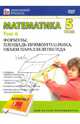 Математика. 5 класс. Том 6. Формулы, площадь прямоугольника, объем параллелепипеда (DVD), Пелинский Игорь 