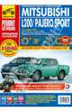 Mitsubishi L200 с 2006 г. выпуска / Pajero Sport c 2008 г. выпуска. Пошаговый ремонт в фотографиях, 