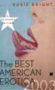 The Best American Erotica 2003, Чак Паланик, Брет Истон Эллис, Роберт Ирвин 