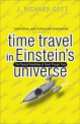 Time travel in einstein's universe, Richard Gott 