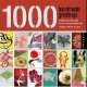 1000 Handmade Greetings, Laura McFadden 