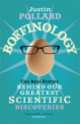Boffinology, Justin Pollard 