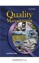 Quality Management, Kanishka Bedi 