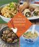 The Chinese Takeout Cookbook: Quick and Easy Dishes to Prepare at Home, Diana Kuan 
