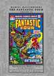 Marvel Masterworks: The Fantastic Four - Volume 14, Gerry Conway, Steve Englehart 