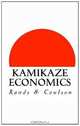Kamikaze Economics: A Story of Modern Japan, Rands 