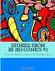 Stories From Hi-Ho Comics #2: Classic Comics from the Golden Age, Richard Buchko 