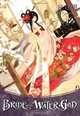 Bride of the Water God Volume 12, Mi-Kyung Yun 
