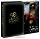 30 Days of Night Collector