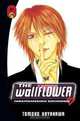 The Wallflower 29, Tomoko Hayakawa 