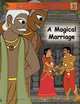A Magical Marriage: (The Legend of Ponnivala [Series 1, Book 5]) (Volume 5), Brenda E.F. Beck 