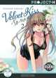 Velvet Kiss: Volume 2, Chihiro Harumi 