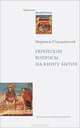 Еврейские вопросы на Книгу Бытия, Блаженный Иероним Стридонский 
